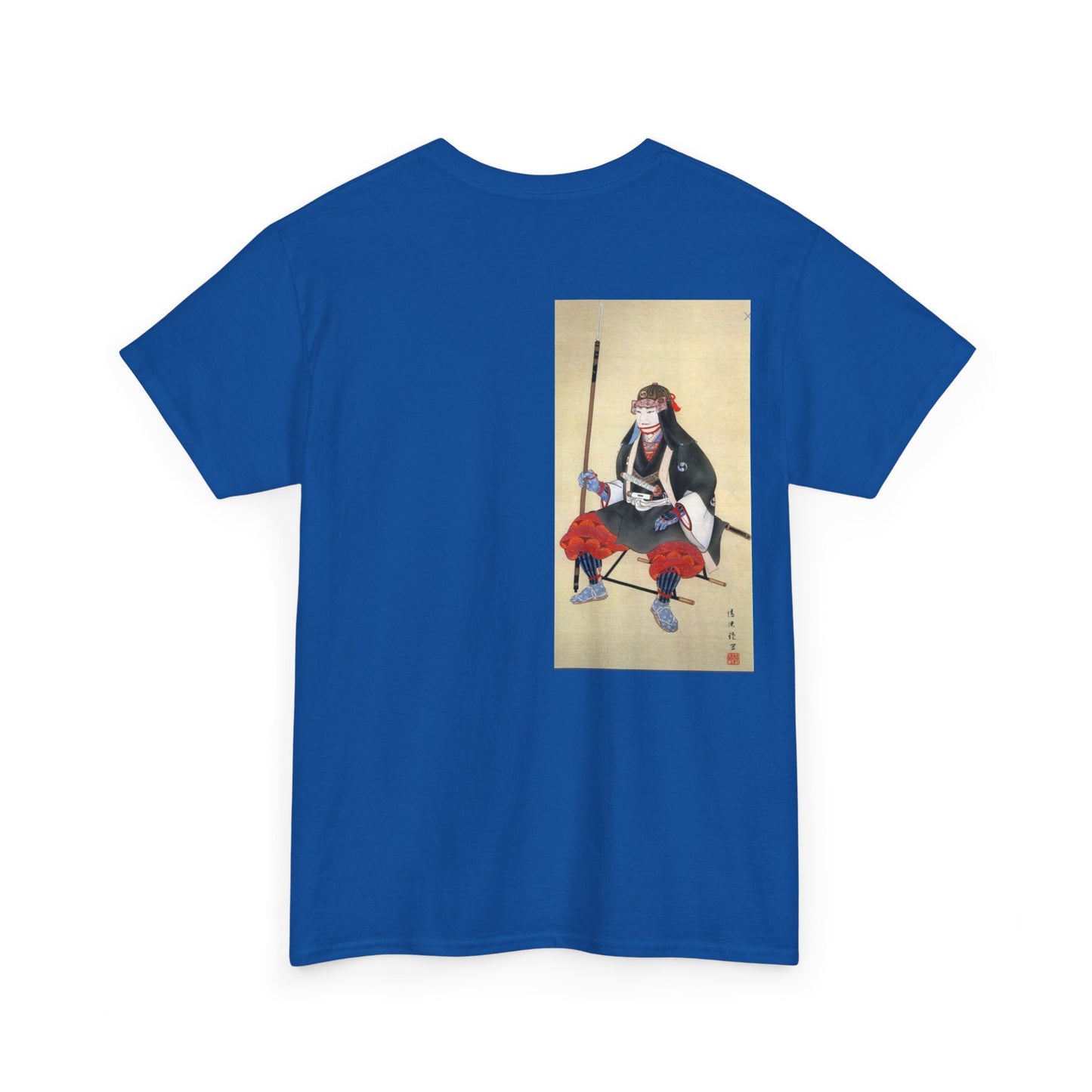 Oboshi Yuranosuke Yoshio Cotton Tee