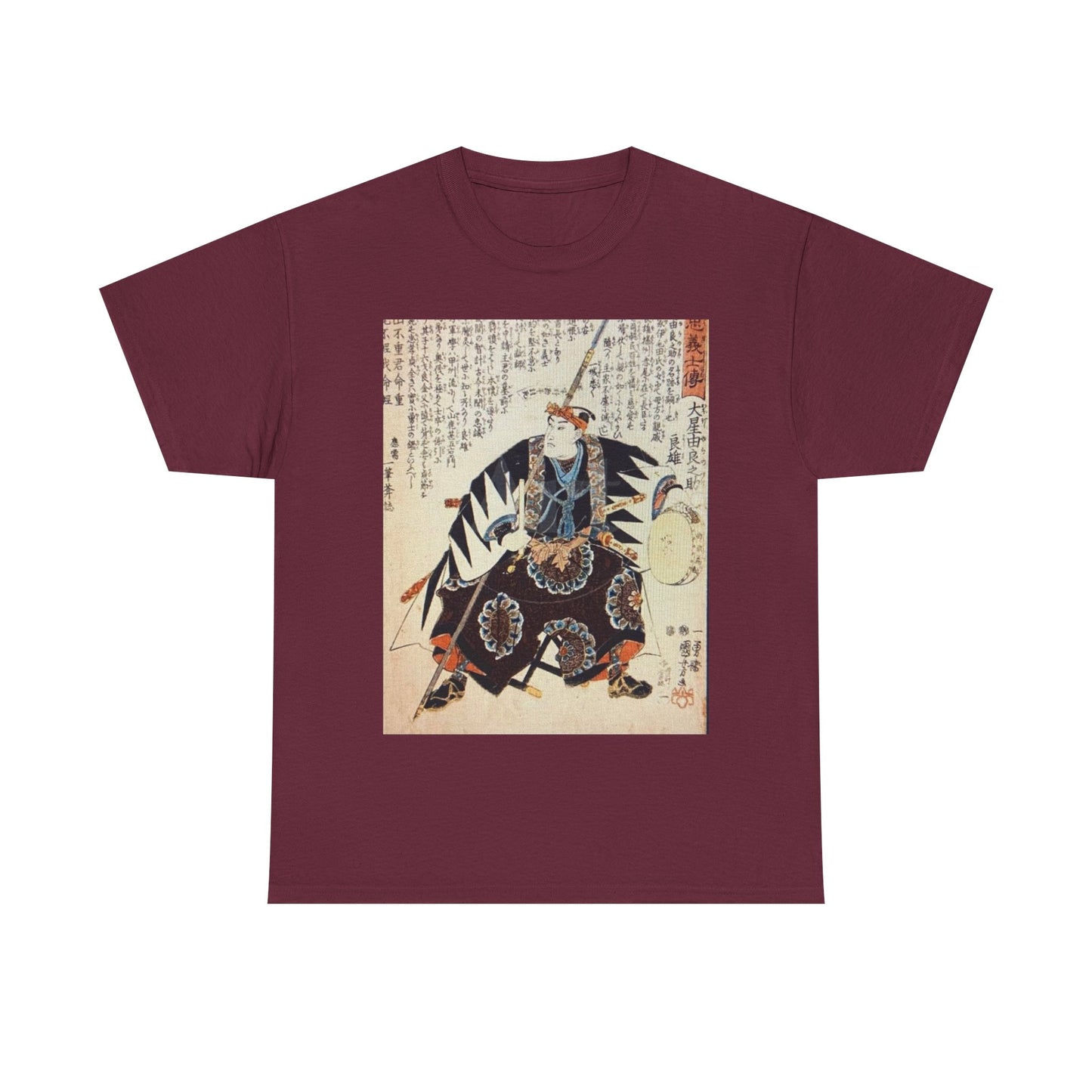 Oboshi Yuranosuke Yoshio Heavy Cotton Tee