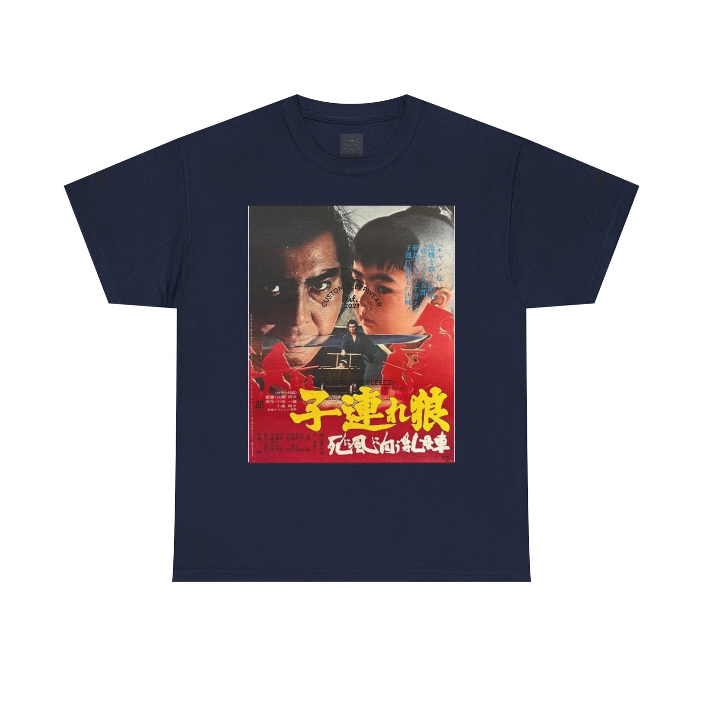 Lone Wolf and Cub: Baby Cart at the River Styx film poster Tee
