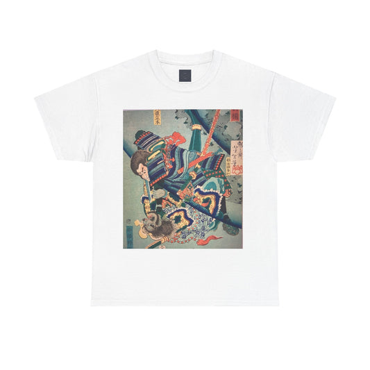Famous Fights between Brave Men - Eimei Kumiuchi Zoroi - Warriors in Water. Unisex Heavy Cotton Tee