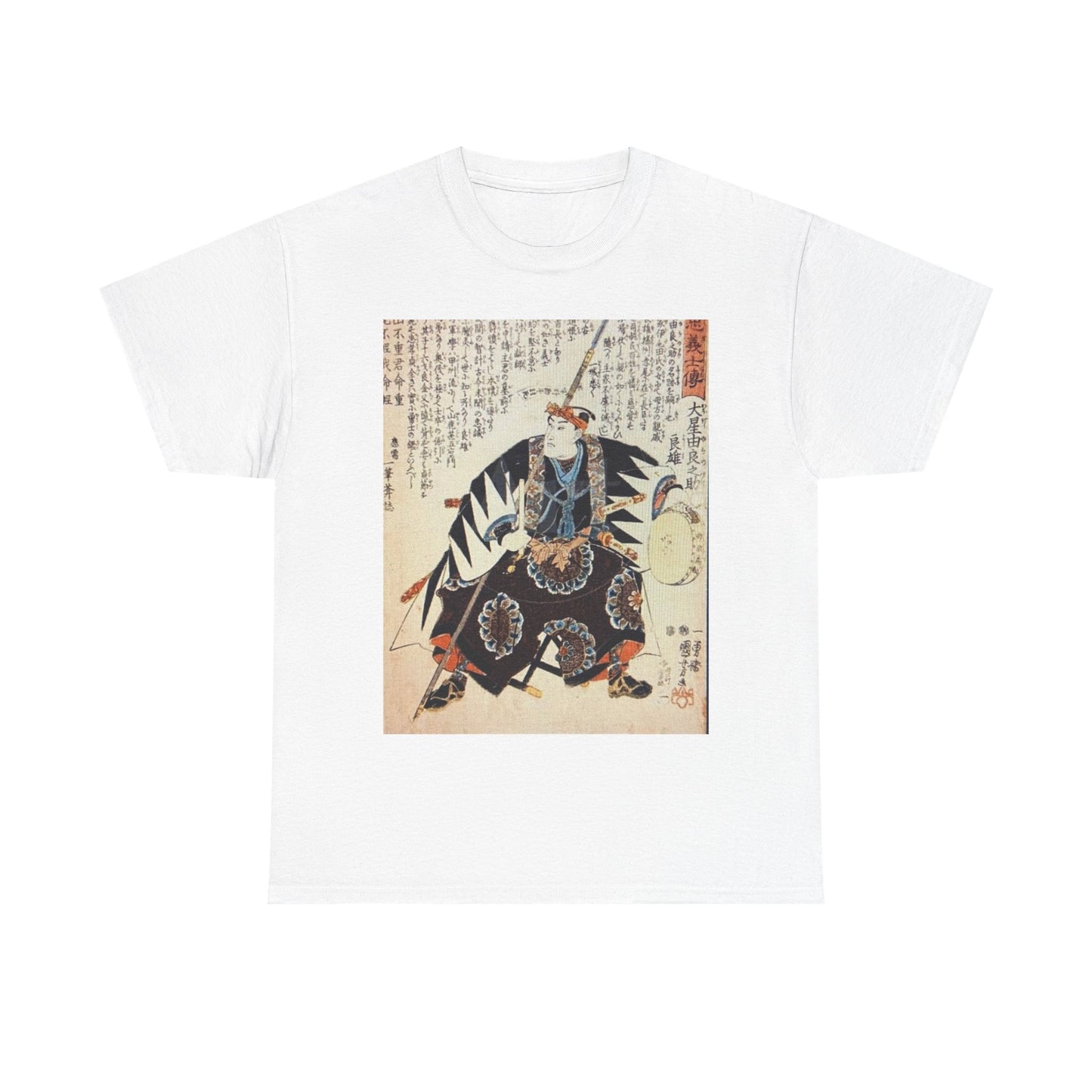 Oboshi Yuranosuke Yoshio Heavy Cotton Tee
