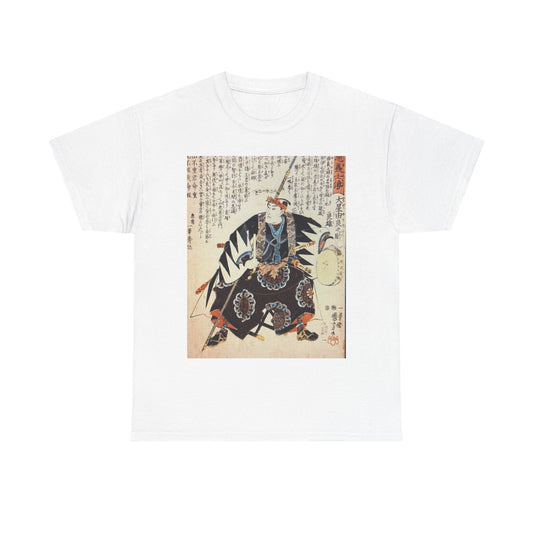 Oboshi Yuranosuke Yoshio Heavy Cotton Tee