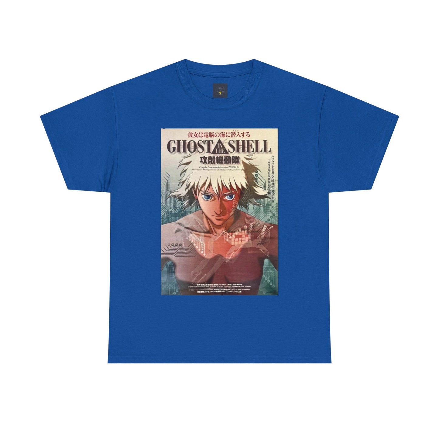 Ghost In The Shell (1995) Movie Poster Cotton Tee