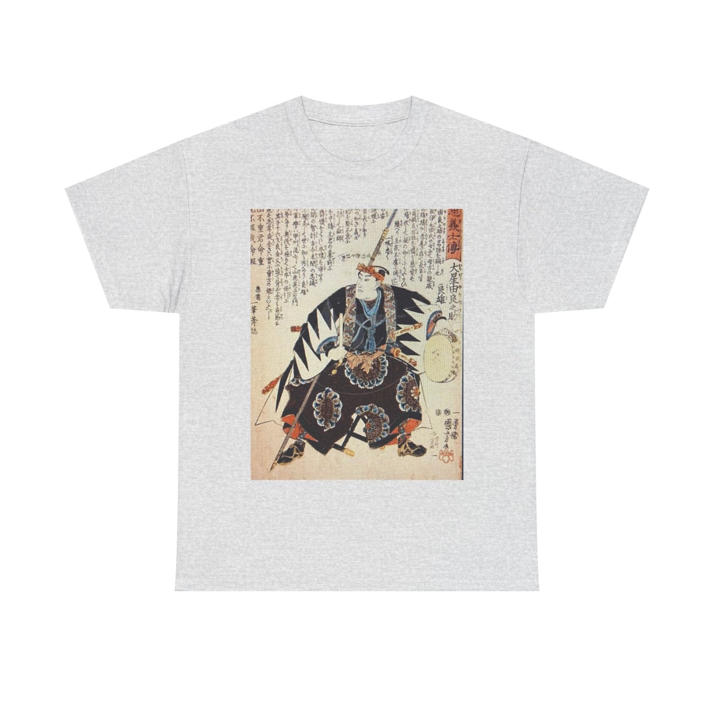 Oboshi Yuranosuke Yoshio Heavy Cotton Tee