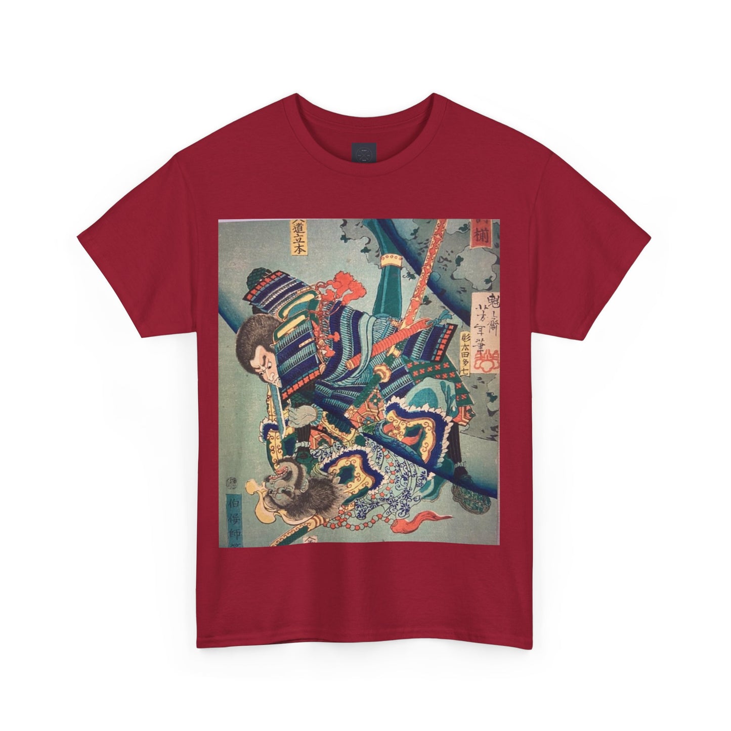 Famous Fights between Brave Men - Eimei Kumiuchi Zoroi - Warriors in Water. Unisex Heavy Cotton Tee