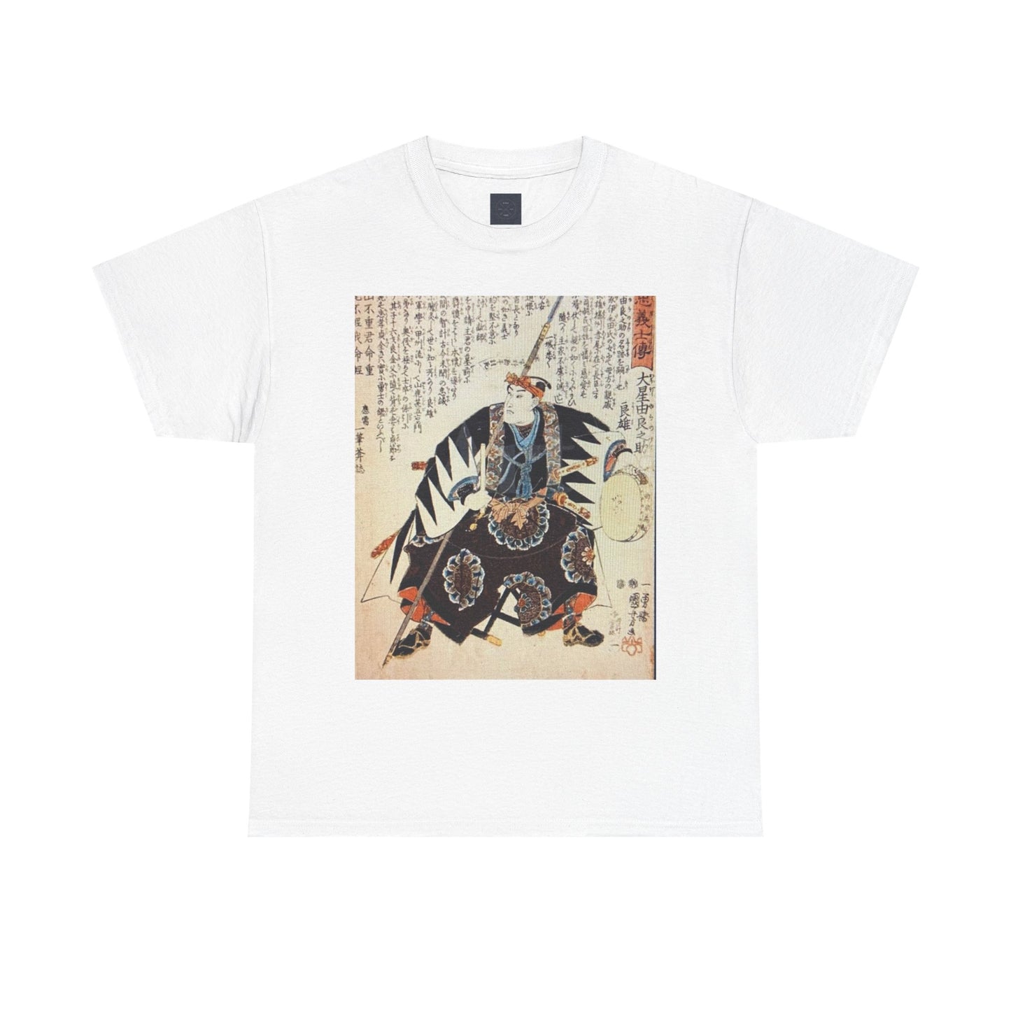 Oboshi Yuranosuke Yoshio Cotton Tee