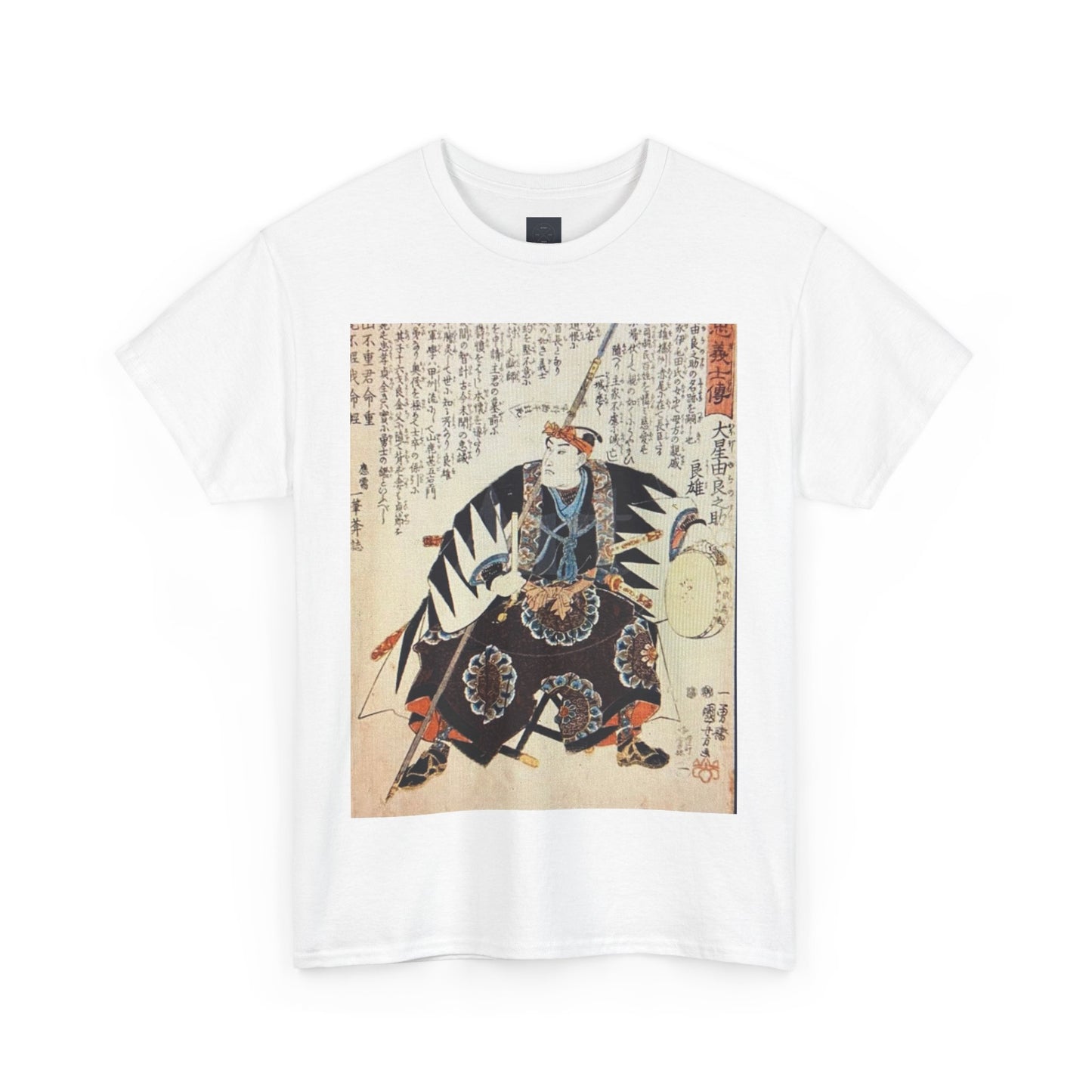 Oboshi Yuranosuke Yoshio Cotton Tee