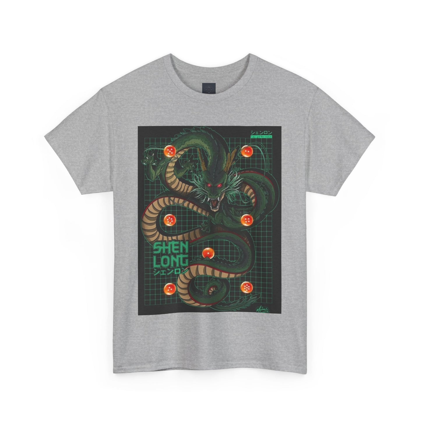 Dragon Ball Z Shenron Tee