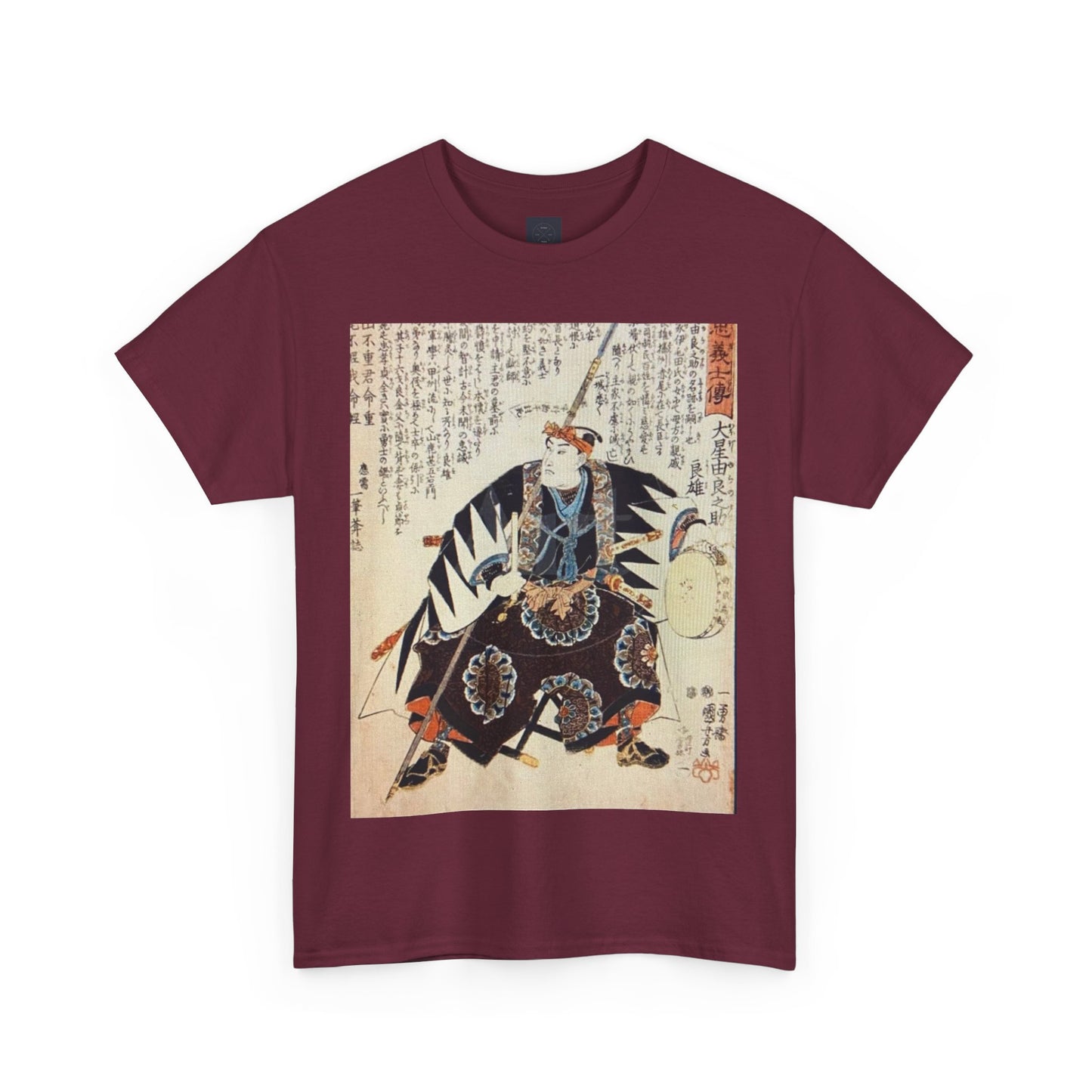 Oboshi Yuranosuke Yoshio Cotton Tee