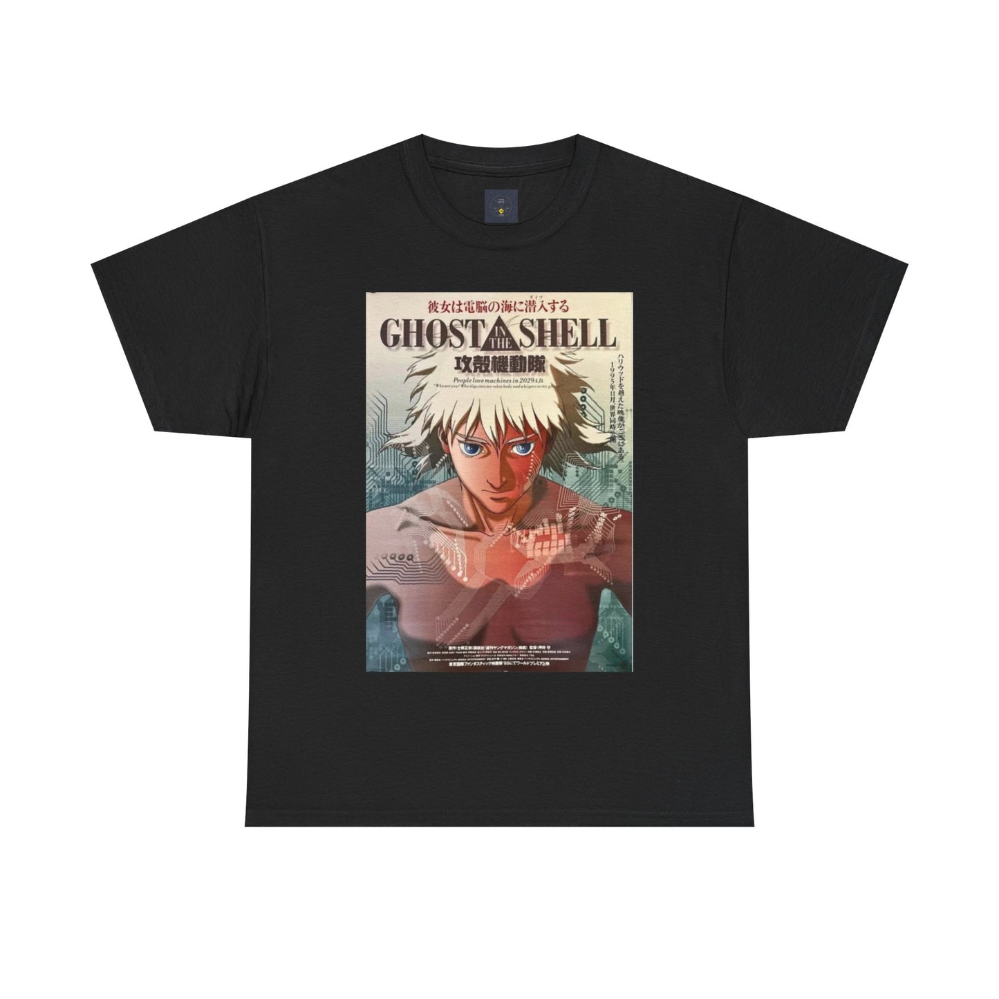 Ghost In The Shell (1995) Movie Poster Cotton Tee