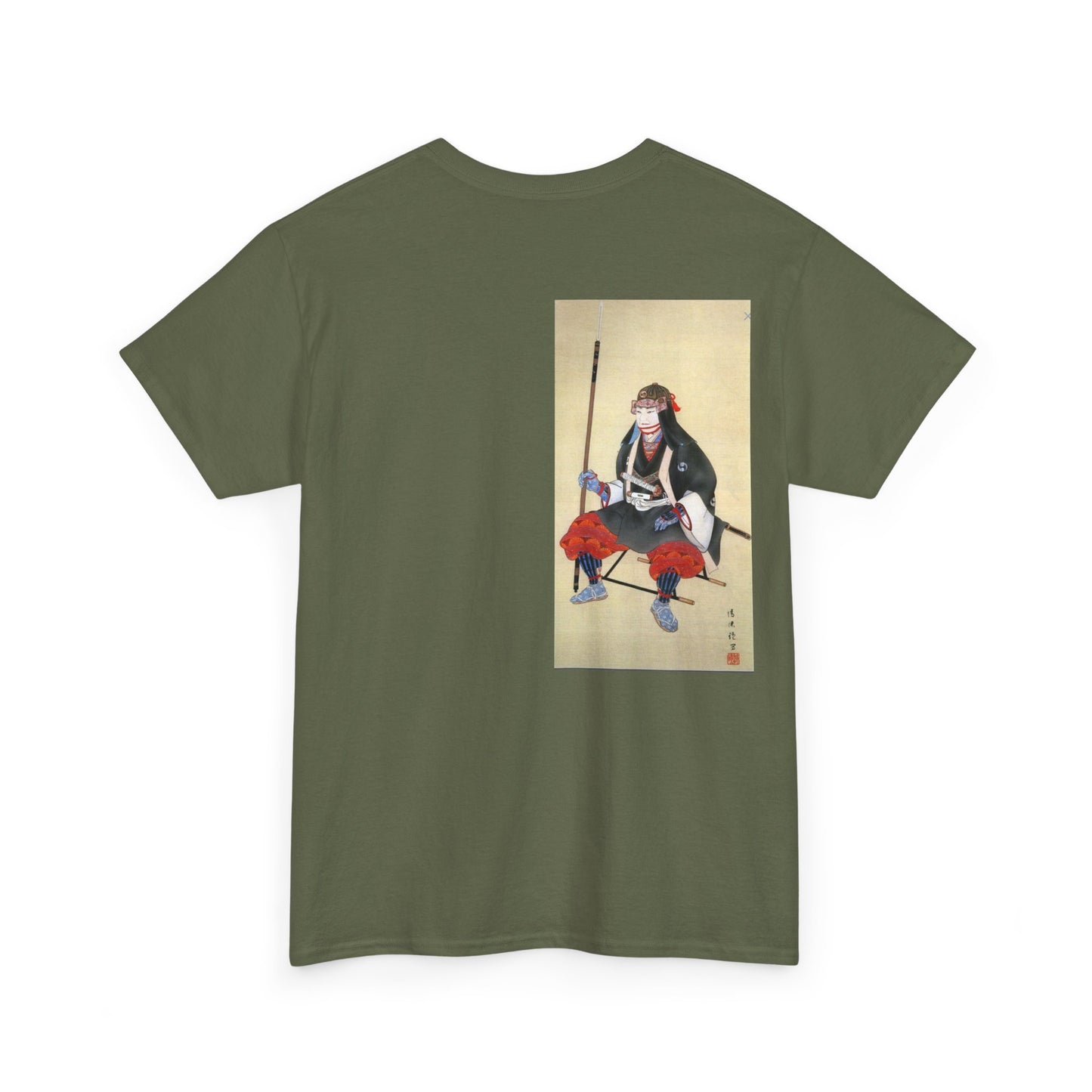Oboshi Yuranosuke Yoshio Cotton Tee