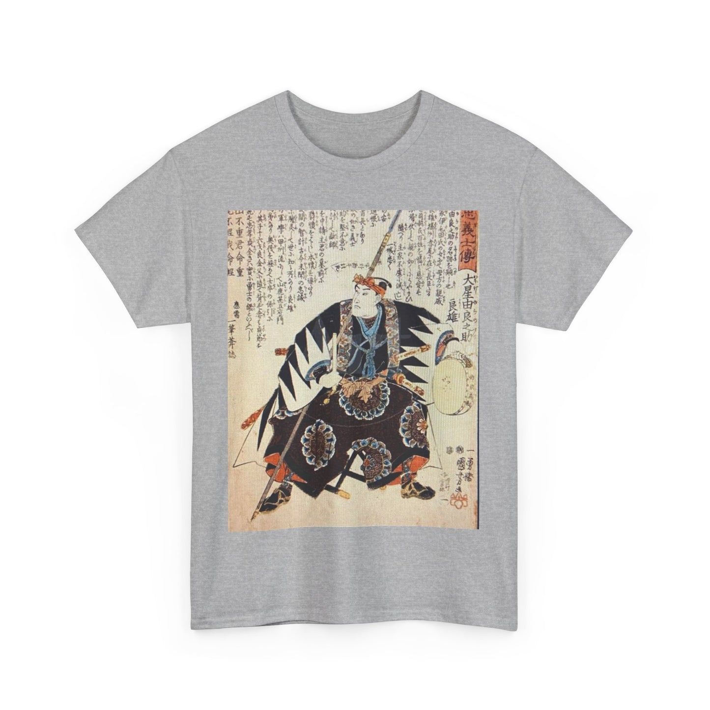 Oboshi Yuranosuke Yoshio Heavy Cotton Tee