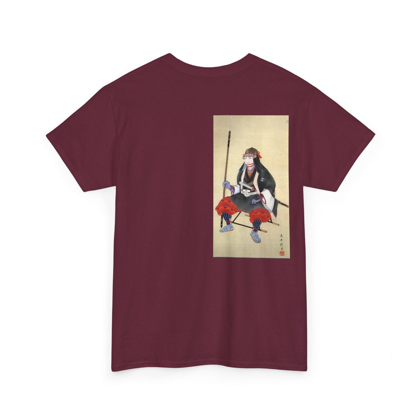 Oboshi Yuranosuke Yoshio Cotton Tee