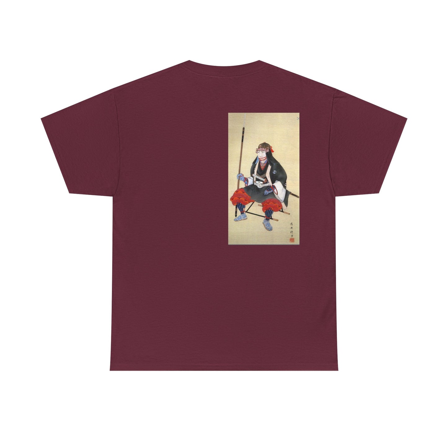 Oboshi Yuranosuke Yoshio Cotton Tee