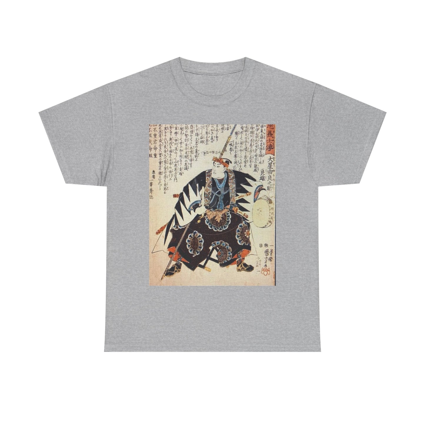 Oboshi Yuranosuke Yoshio Heavy Cotton Tee