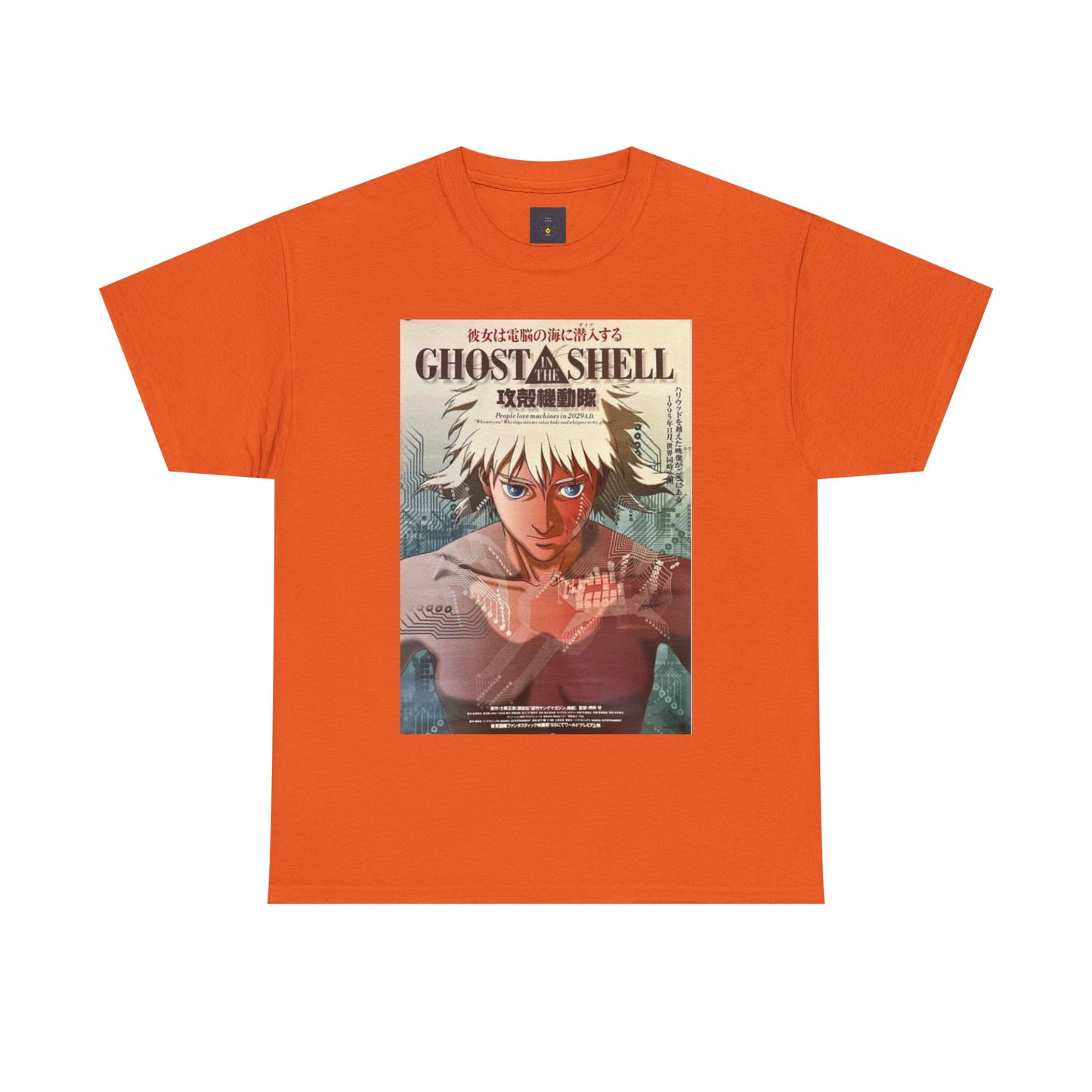 Ghost In The Shell (1995) Movie Poster Cotton Tee