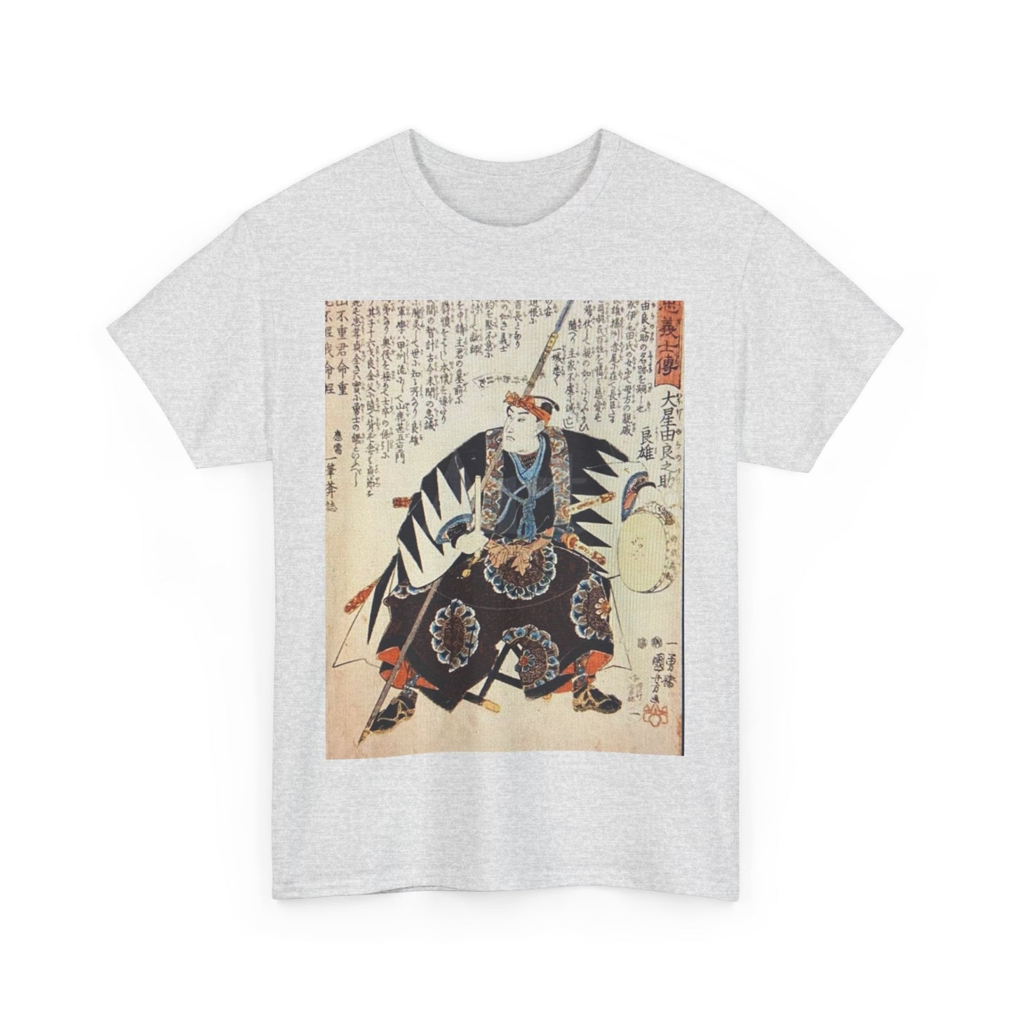 Oboshi Yuranosuke Yoshio Heavy Cotton Tee