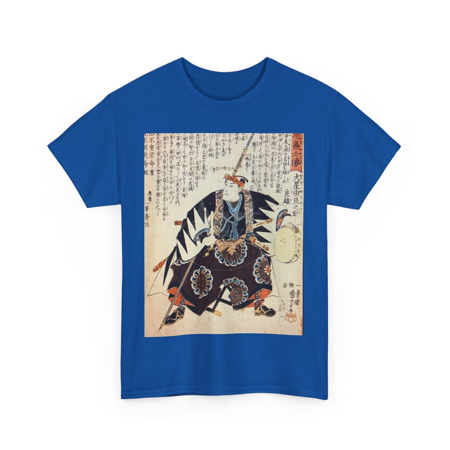 Oboshi Yuranosuke Yoshio Heavy Cotton Tee