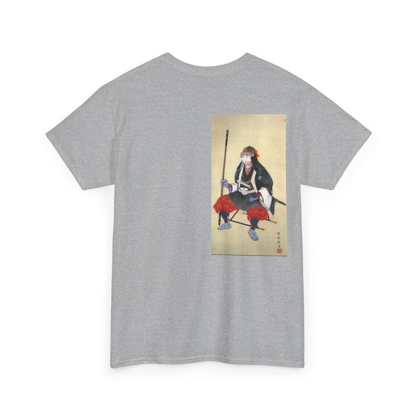 Oboshi Yuranosuke Yoshio Cotton Tee