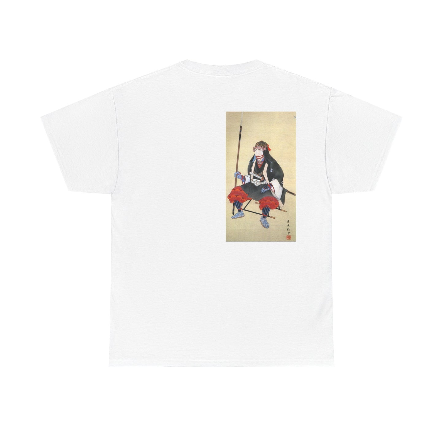 Oboshi Yuranosuke Yoshio Cotton Tee