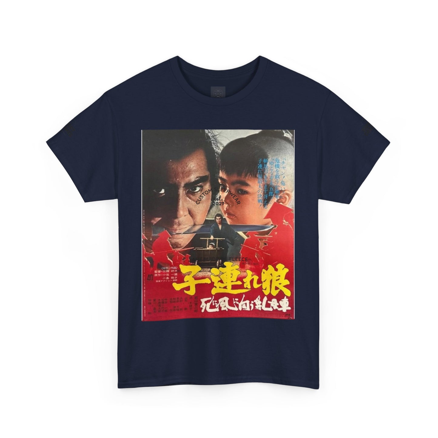 Lone Wolf and Cub: Baby Cart at the River Styx film poster Tee