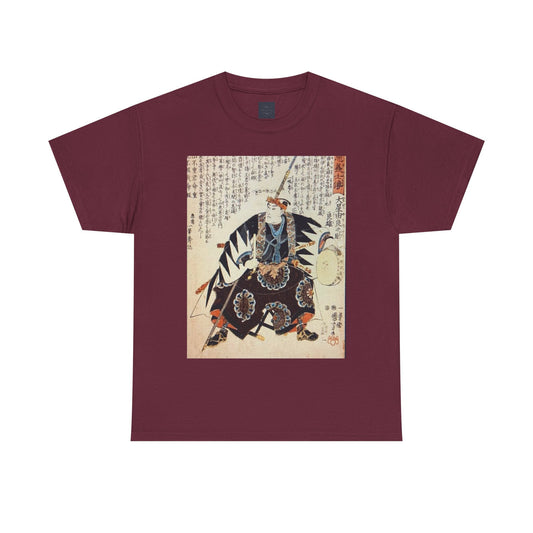 Oboshi Yuranosuke Yoshio Cotton Tee