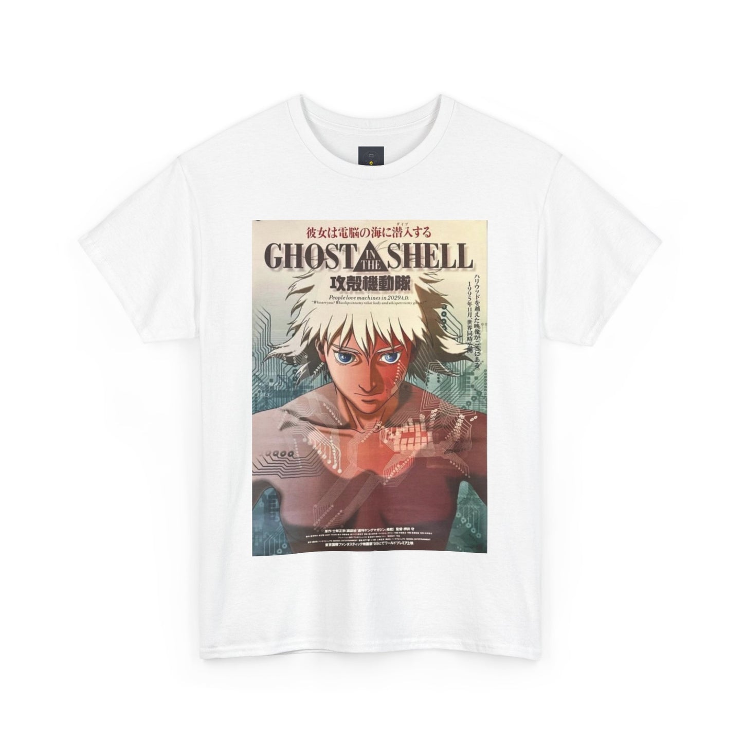 Ghost In The Shell (1995) Movie Poster Cotton Tee