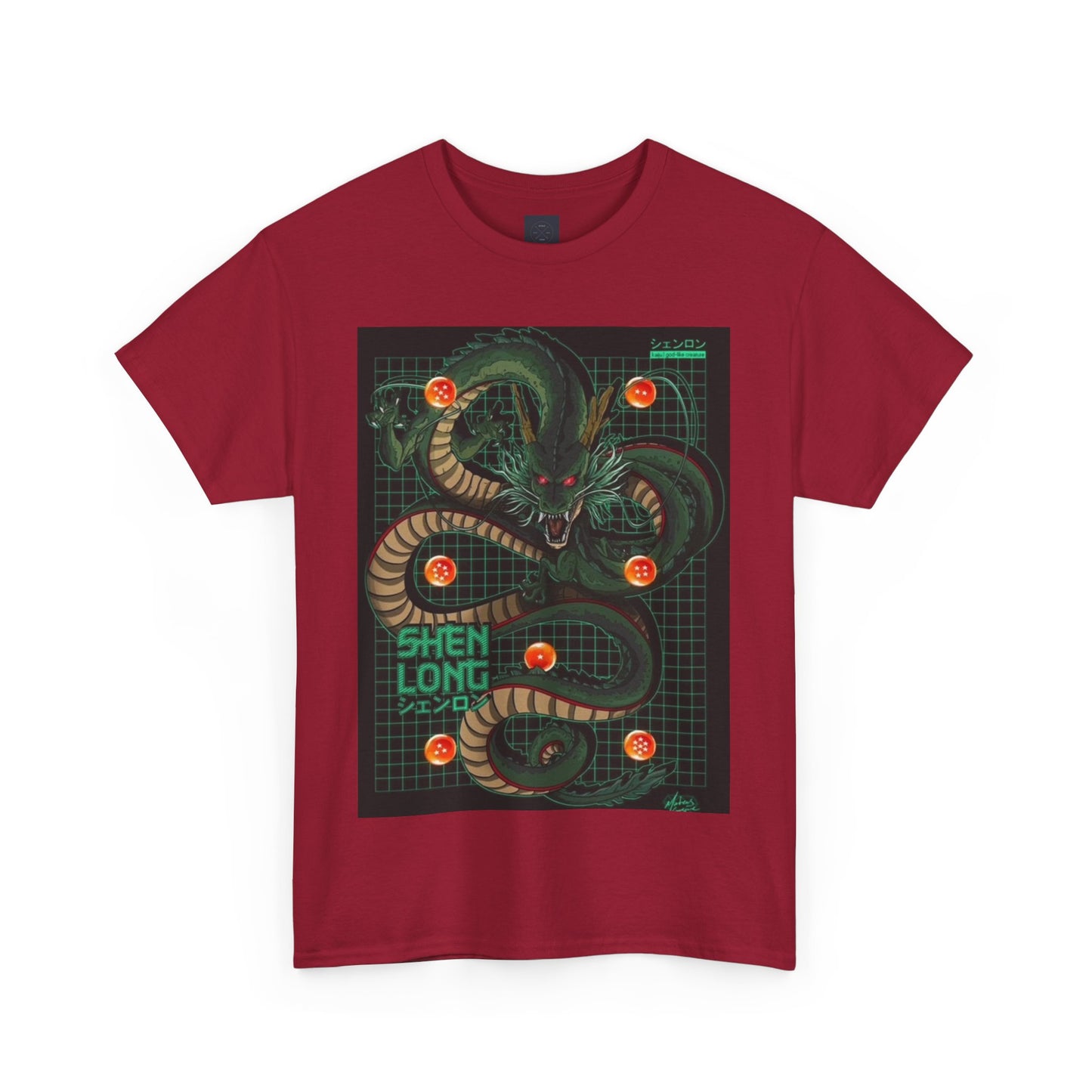 Dragon Ball Z Shenron Tee