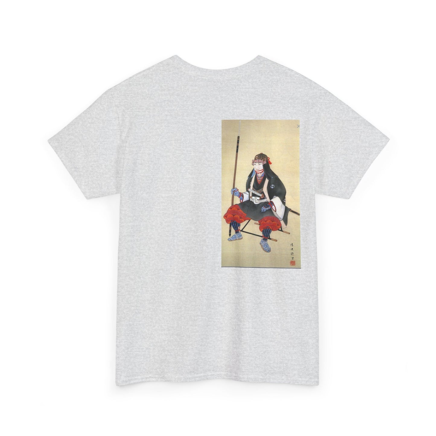 Oboshi Yuranosuke Yoshio Cotton Tee