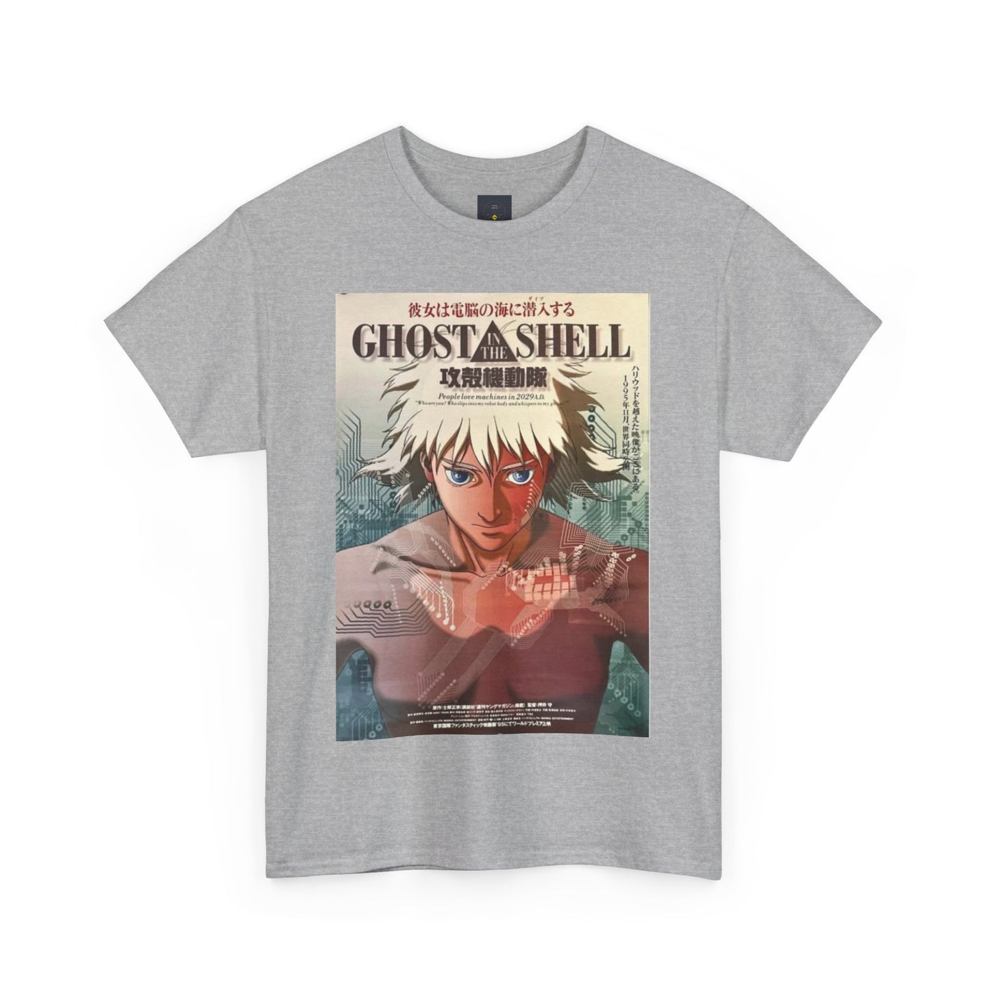 Ghost In The Shell (1995) Movie Poster Cotton Tee