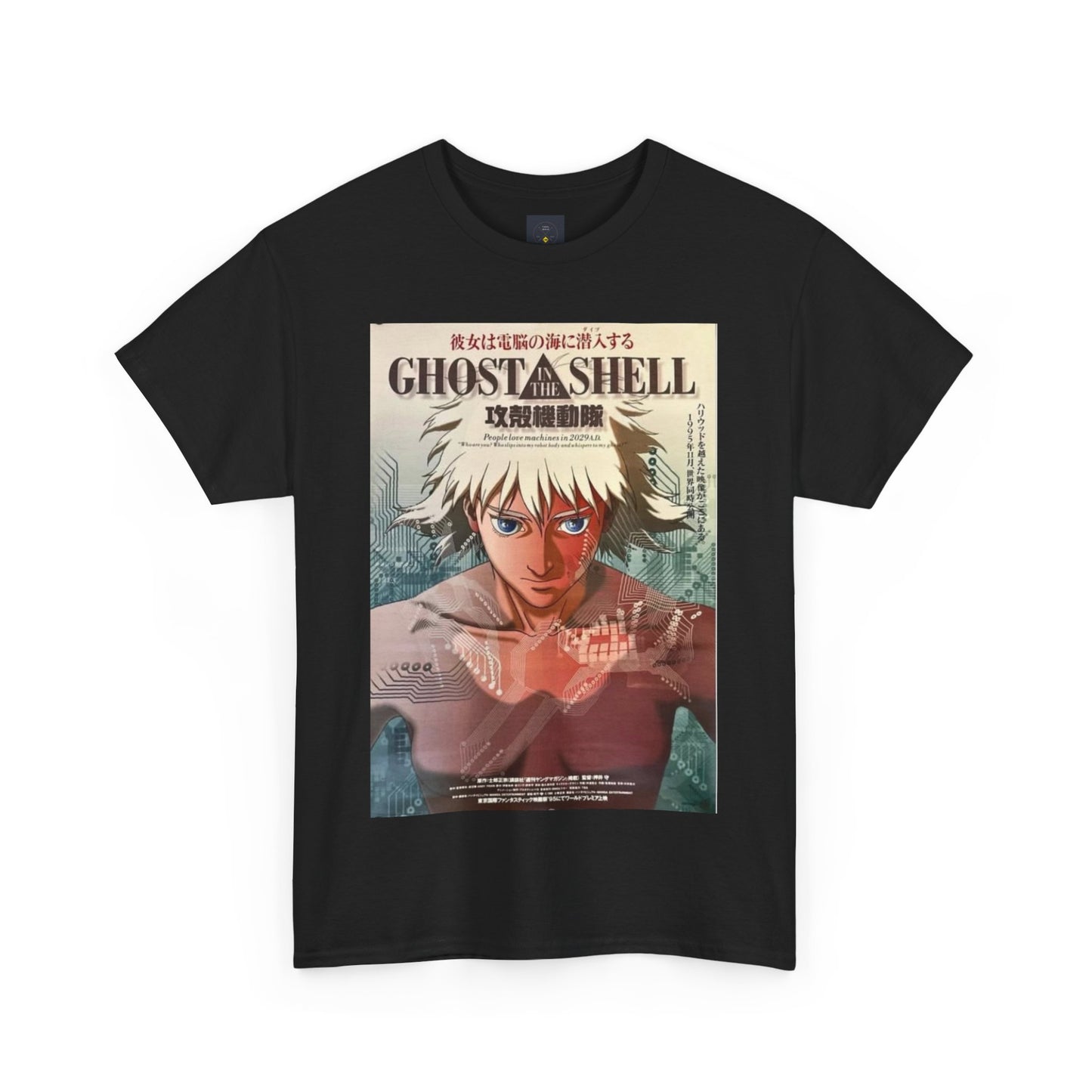 Ghost In The Shell (1995) Movie Poster Cotton Tee