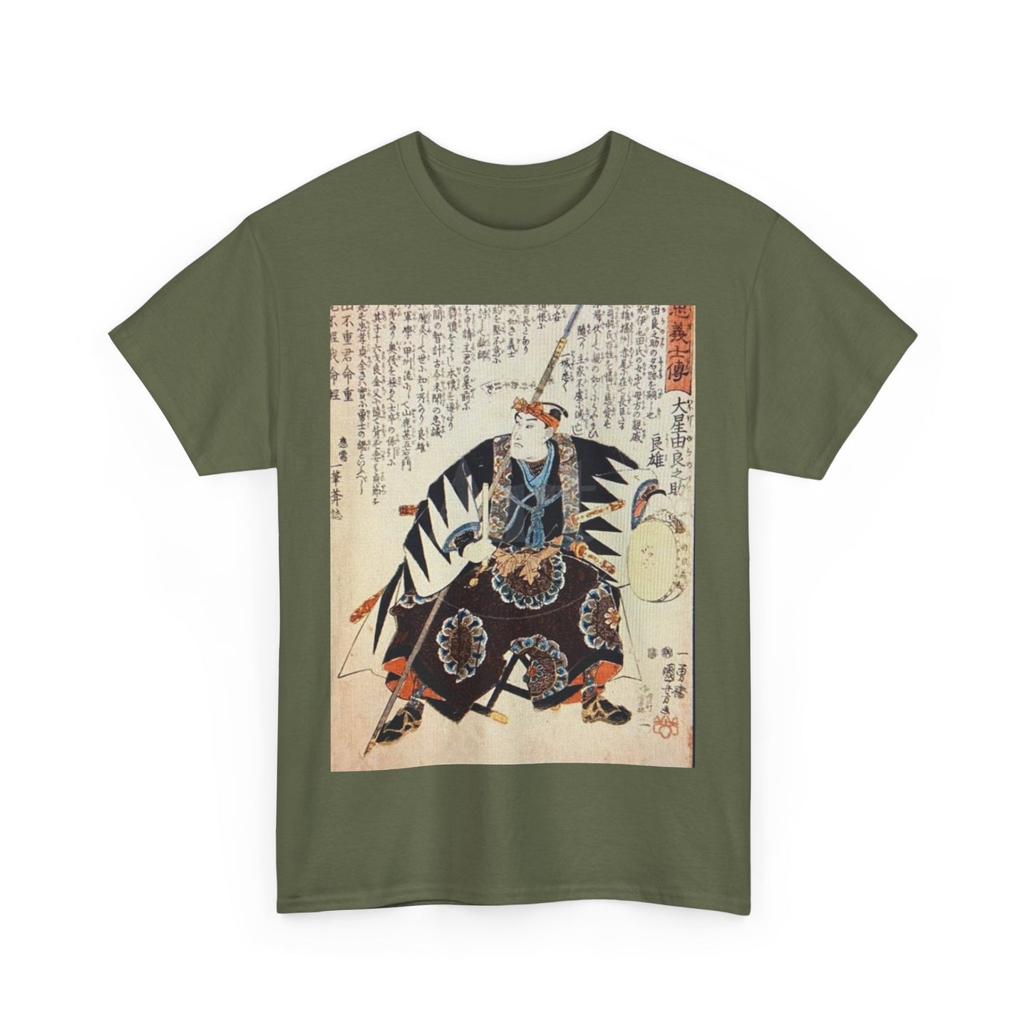 Oboshi Yuranosuke Yoshio Heavy Cotton Tee