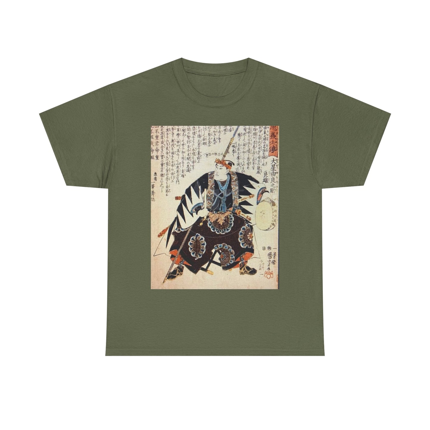 Oboshi Yuranosuke Yoshio Heavy Cotton Tee
