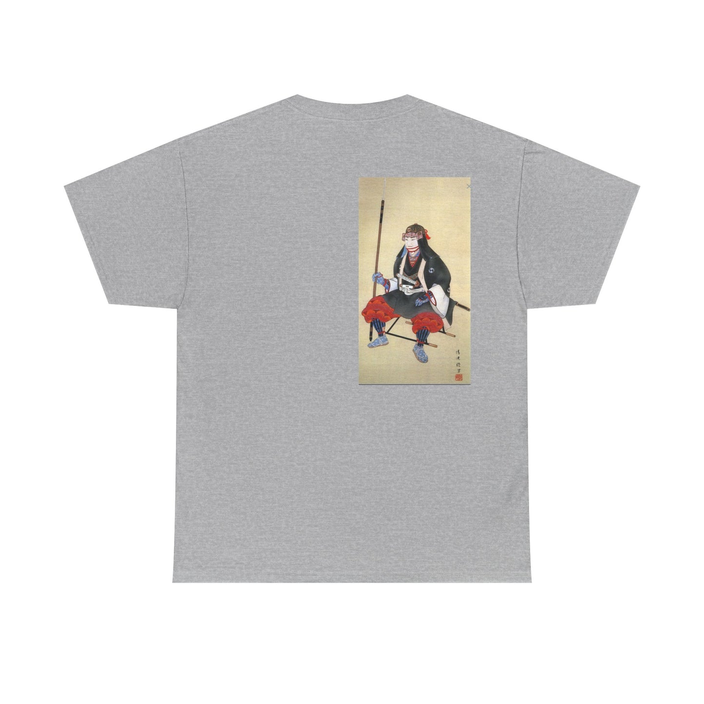 Oboshi Yuranosuke Yoshio Cotton Tee