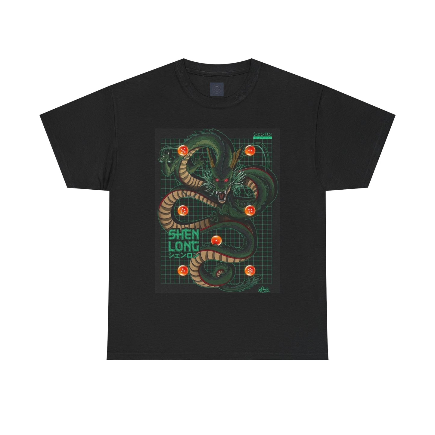 Dragon Ball Z Shenron Tee
