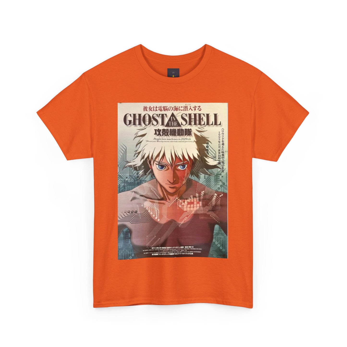 Ghost In The Shell (1995) Movie Poster Cotton Tee
