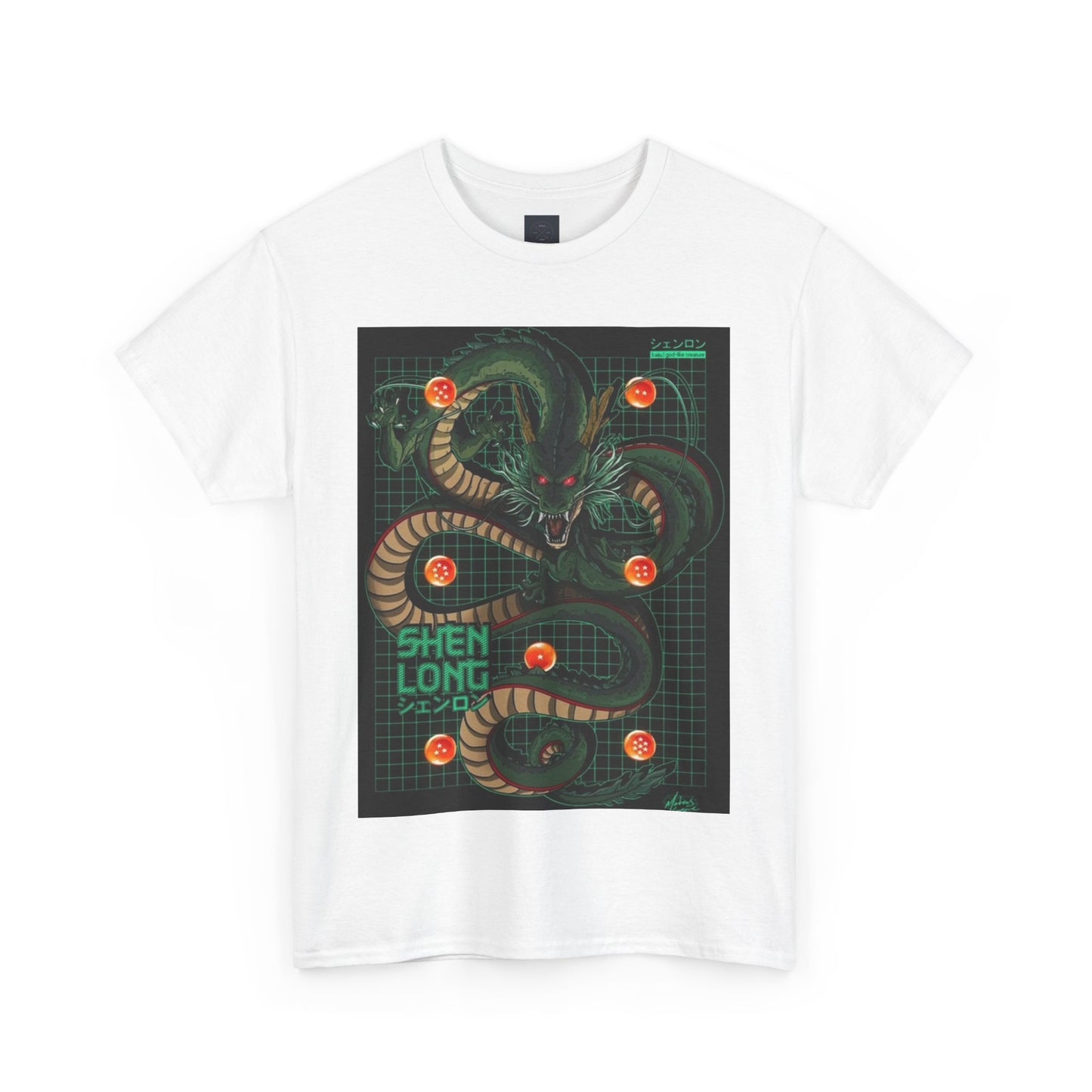 Dragon Ball Z Shenron Tee