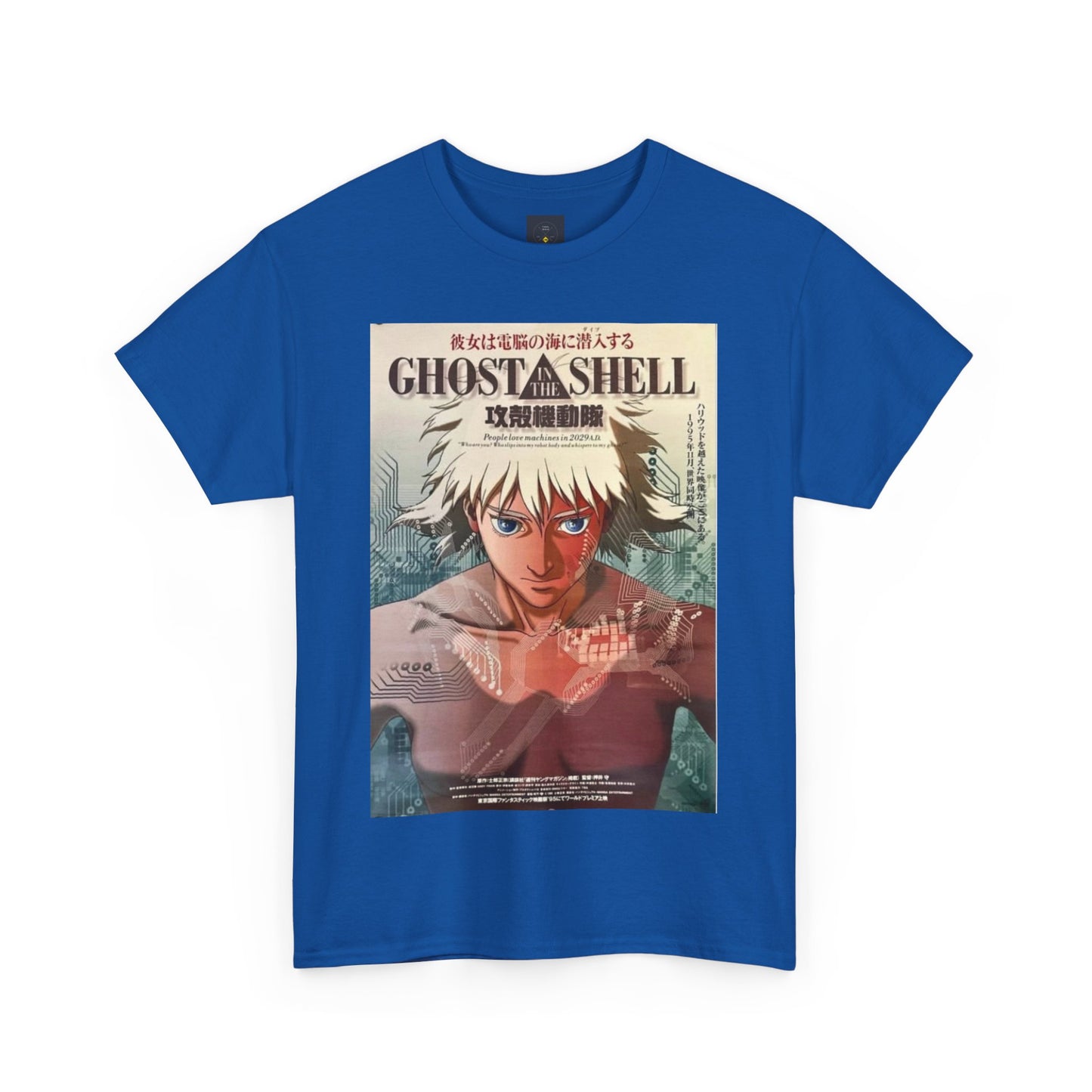 Ghost In The Shell (1995) Movie Poster Cotton Tee