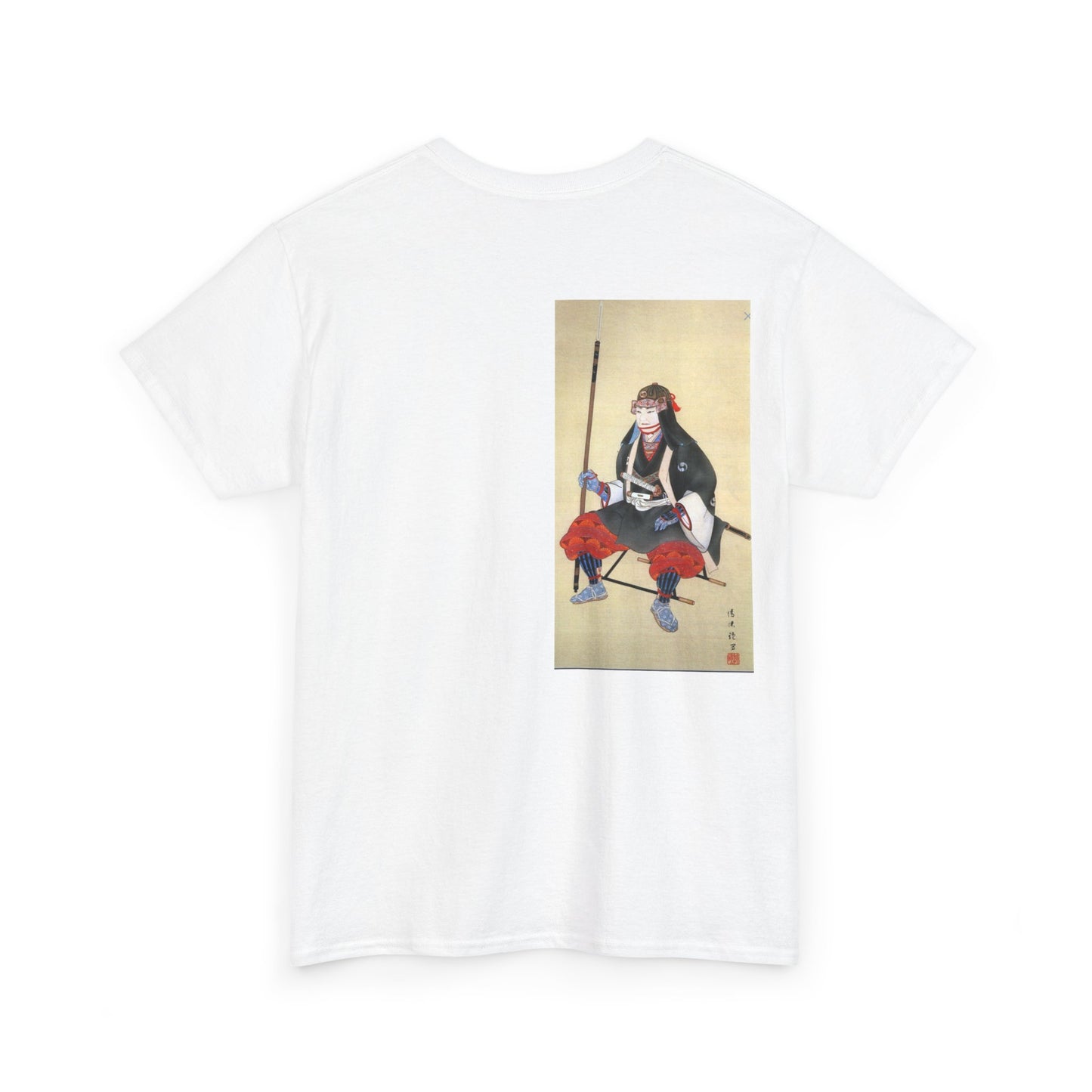 Oboshi Yuranosuke Yoshio Cotton Tee