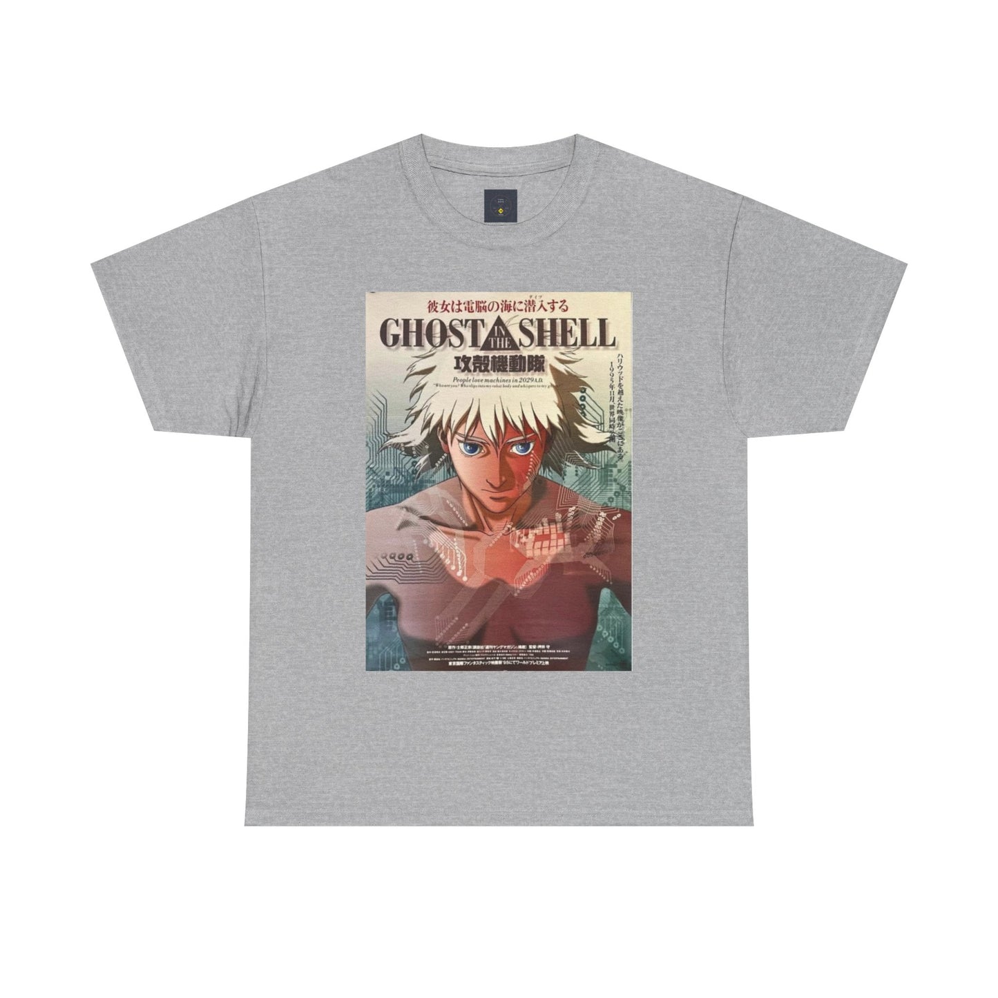 Ghost In The Shell (1995) Movie Poster Cotton Tee