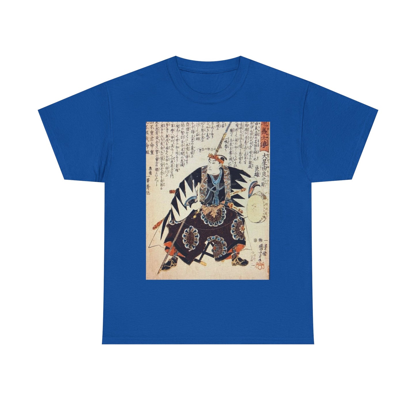 Oboshi Yuranosuke Yoshio Heavy Cotton Tee