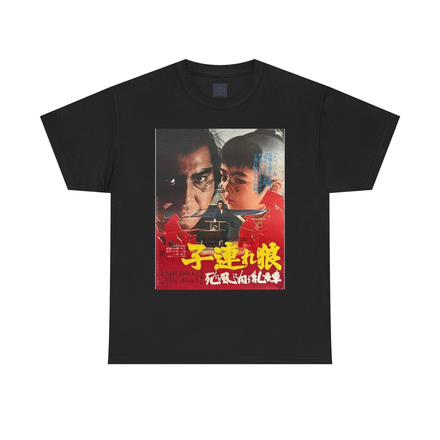 Lone Wolf and Cub: Baby Cart at the River Styx film poster Tee