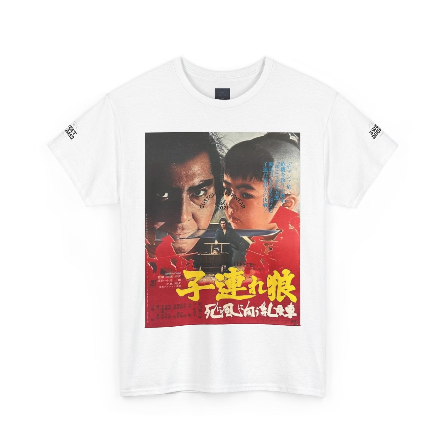 Lone Wolf and Cub: Baby Cart at the River Styx film poster Tee