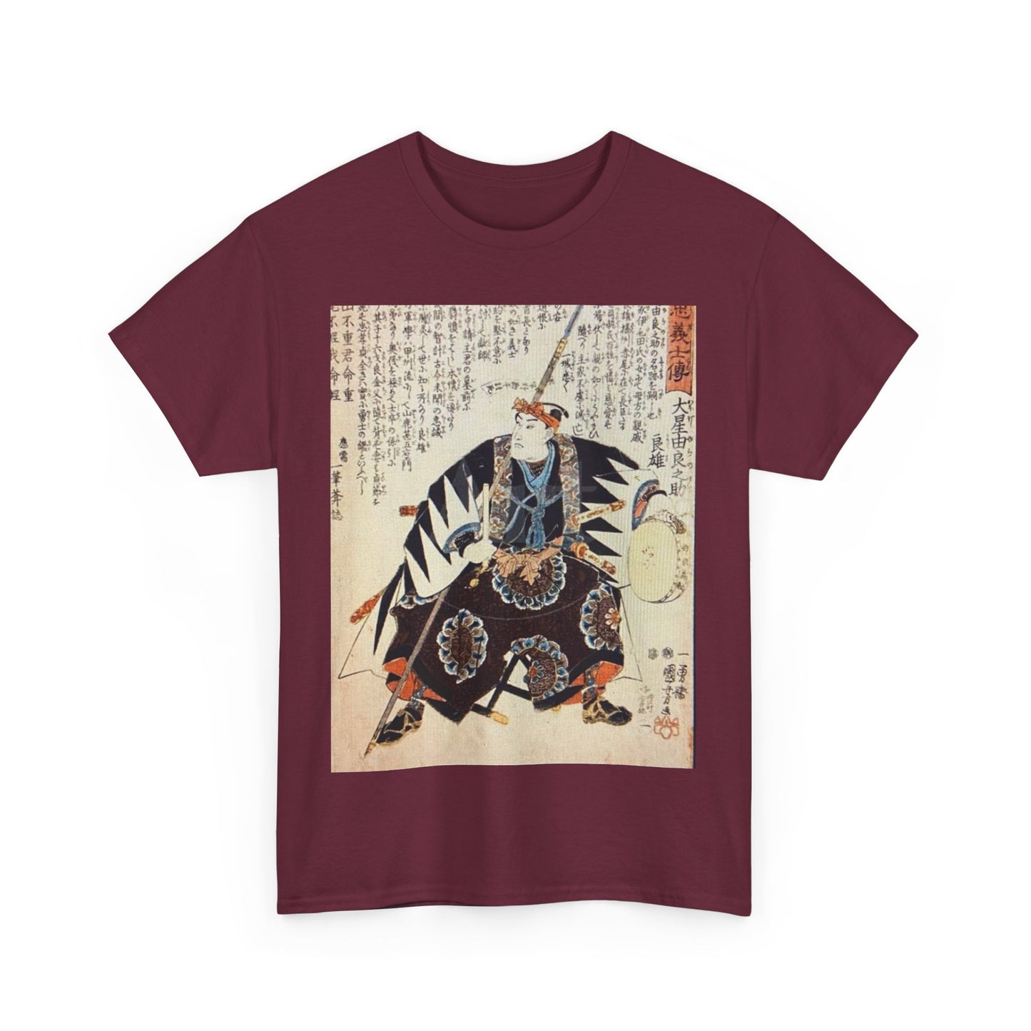 Oboshi Yuranosuke Yoshio Heavy Cotton Tee