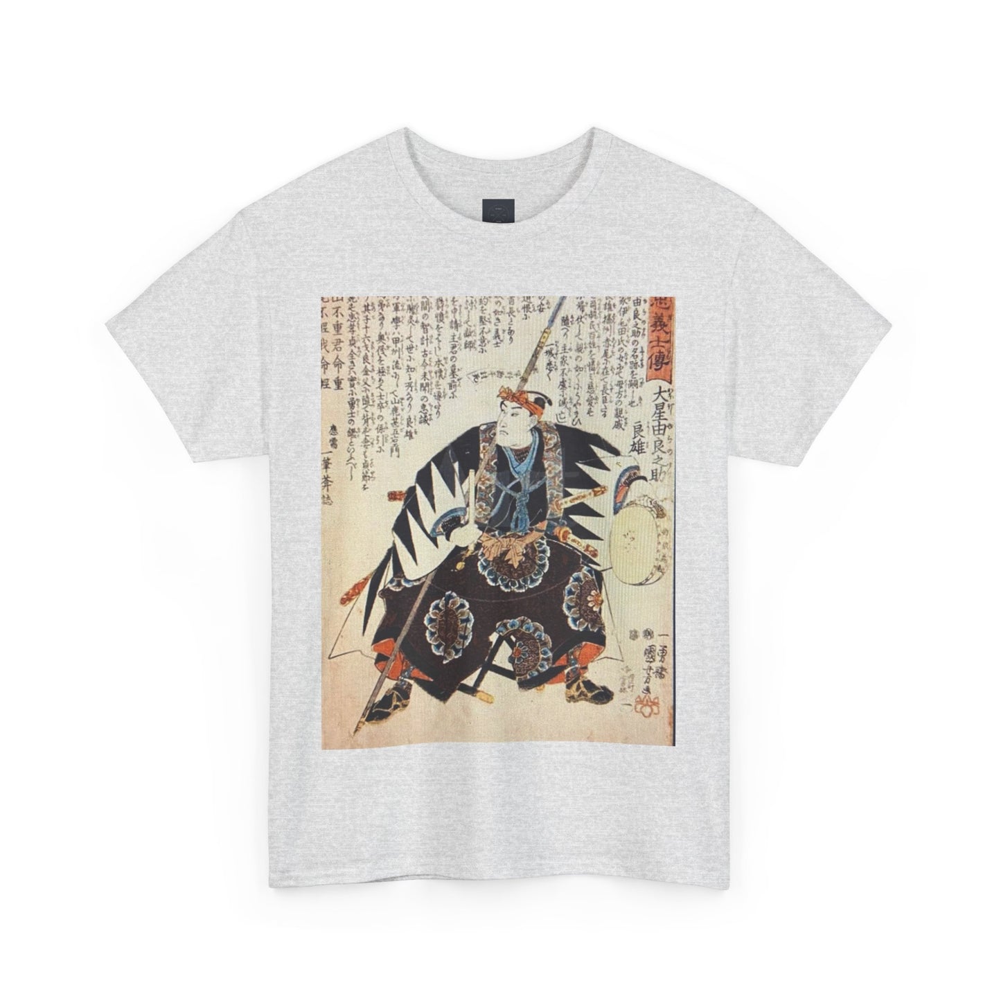Oboshi Yuranosuke Yoshio Cotton Tee