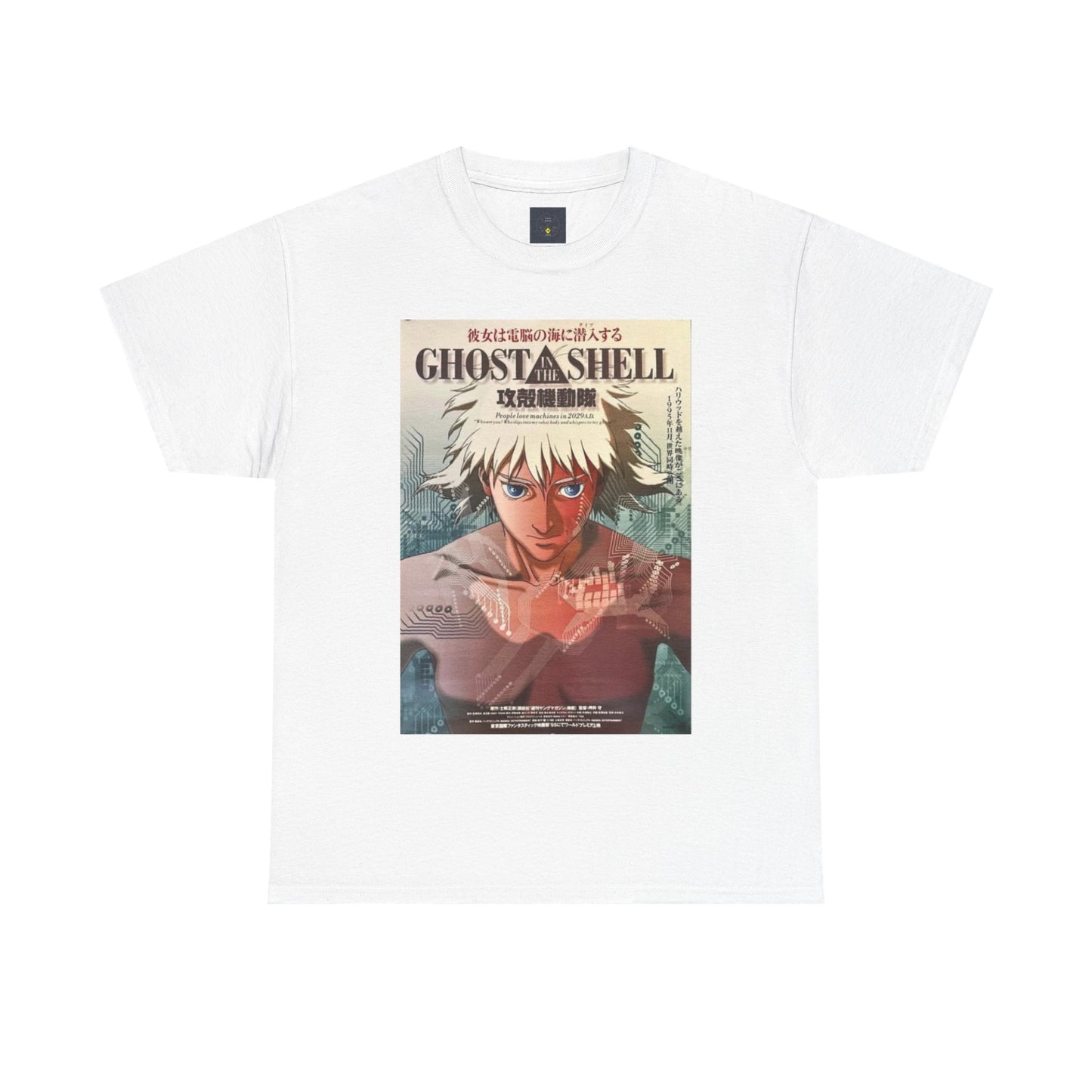 Ghost In The Shell (1995) Movie Poster Cotton Tee