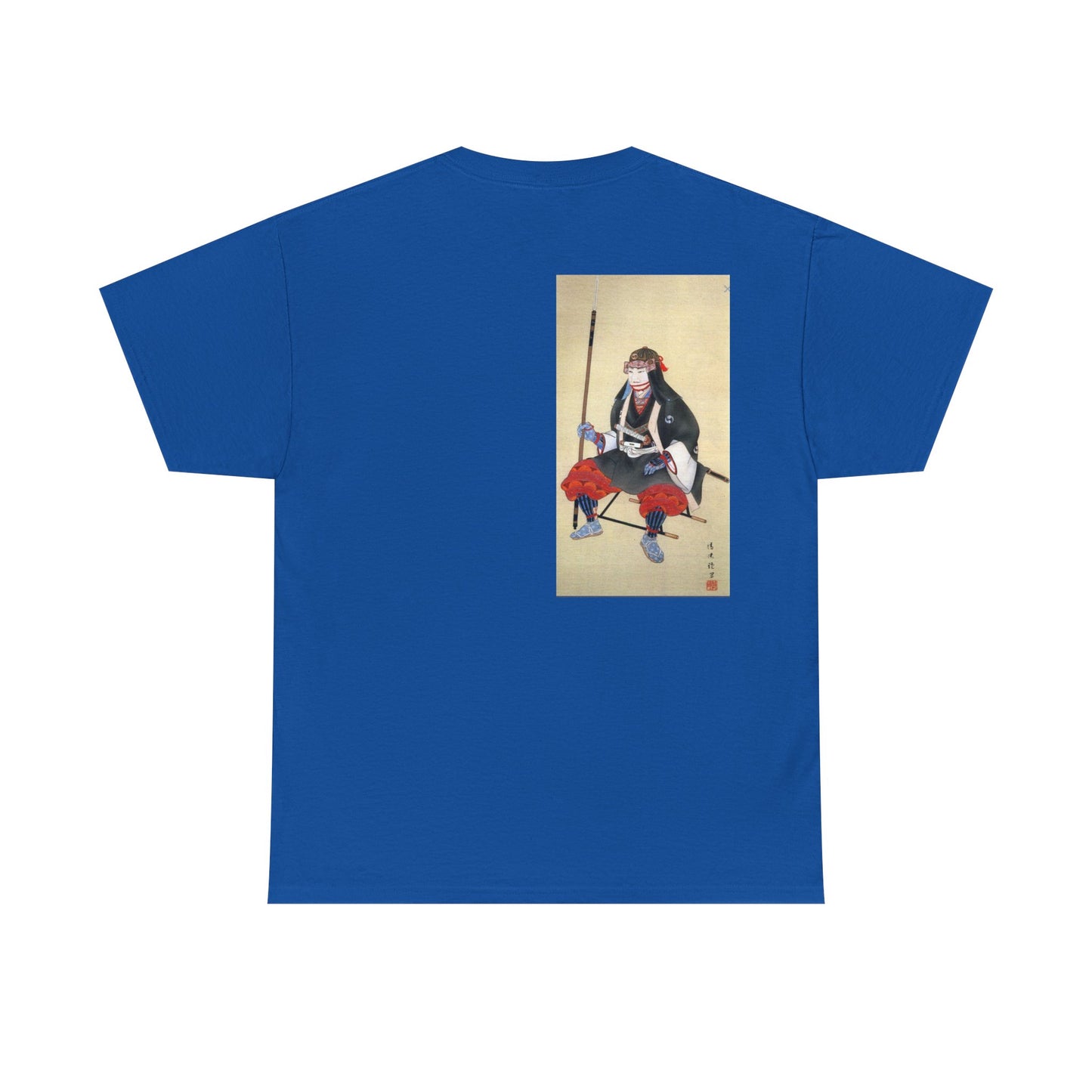 Oboshi Yuranosuke Yoshio Cotton Tee