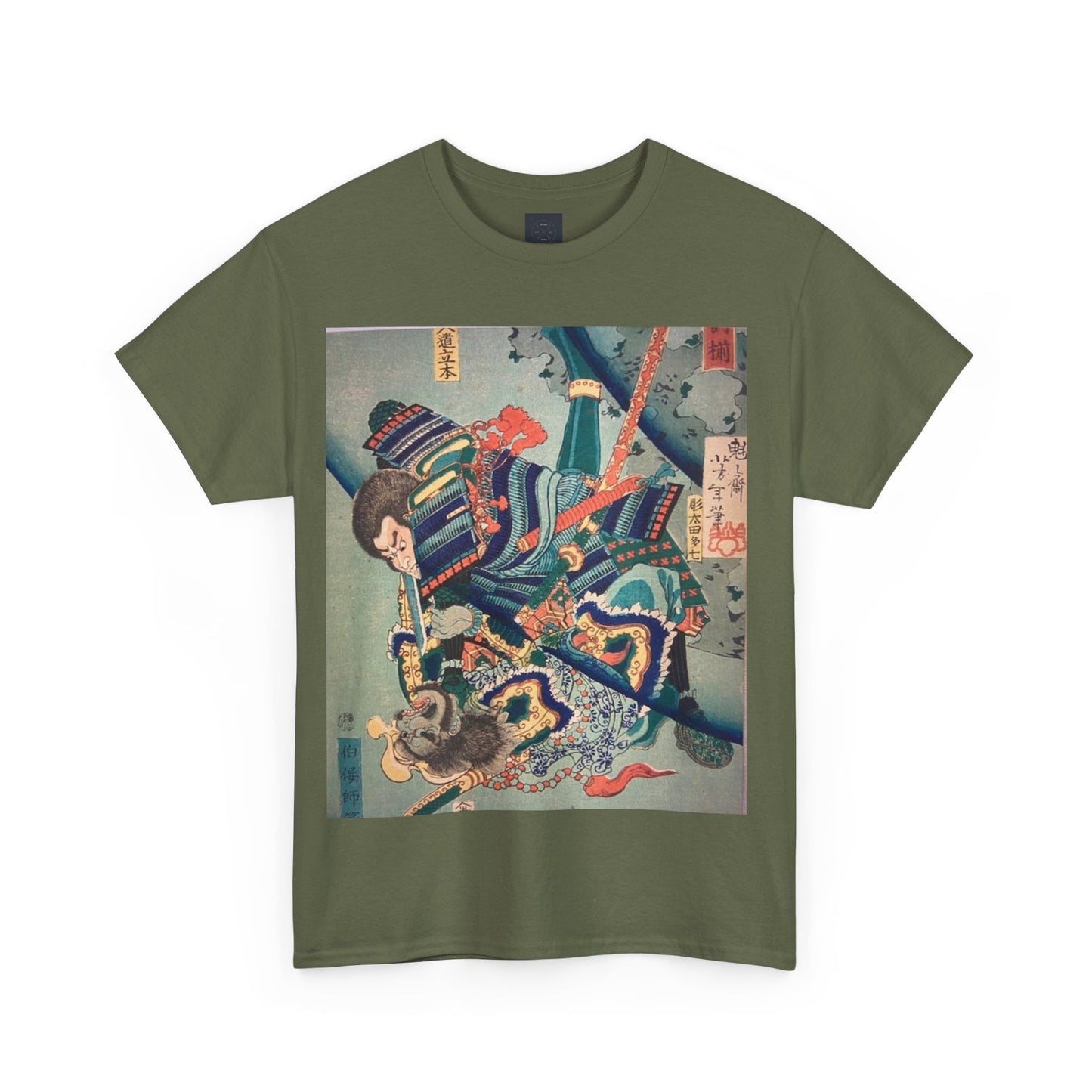 Famous Fights between Brave Men - Eimei Kumiuchi Zoroi - Warriors in Water. Unisex Heavy Cotton Tee